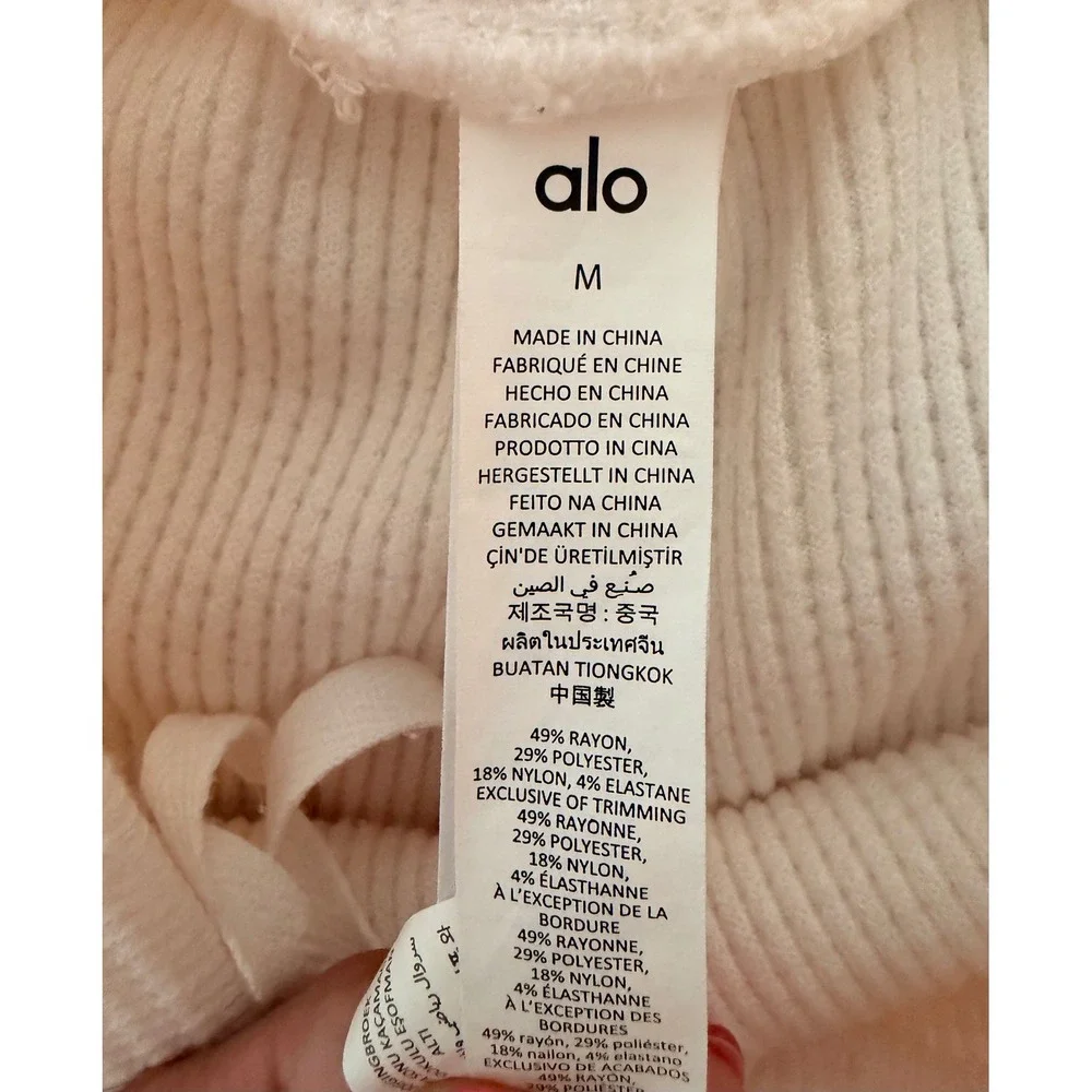Alo Yoga Waffle Weekend Escape Joggers Ivory Knit Sweatpants Lounge Pants M
